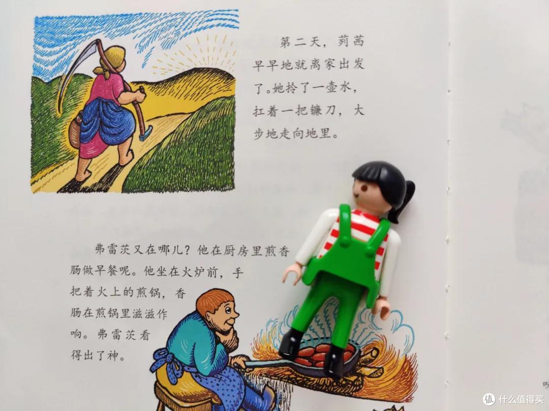 二月新书榜揭秘来咯~