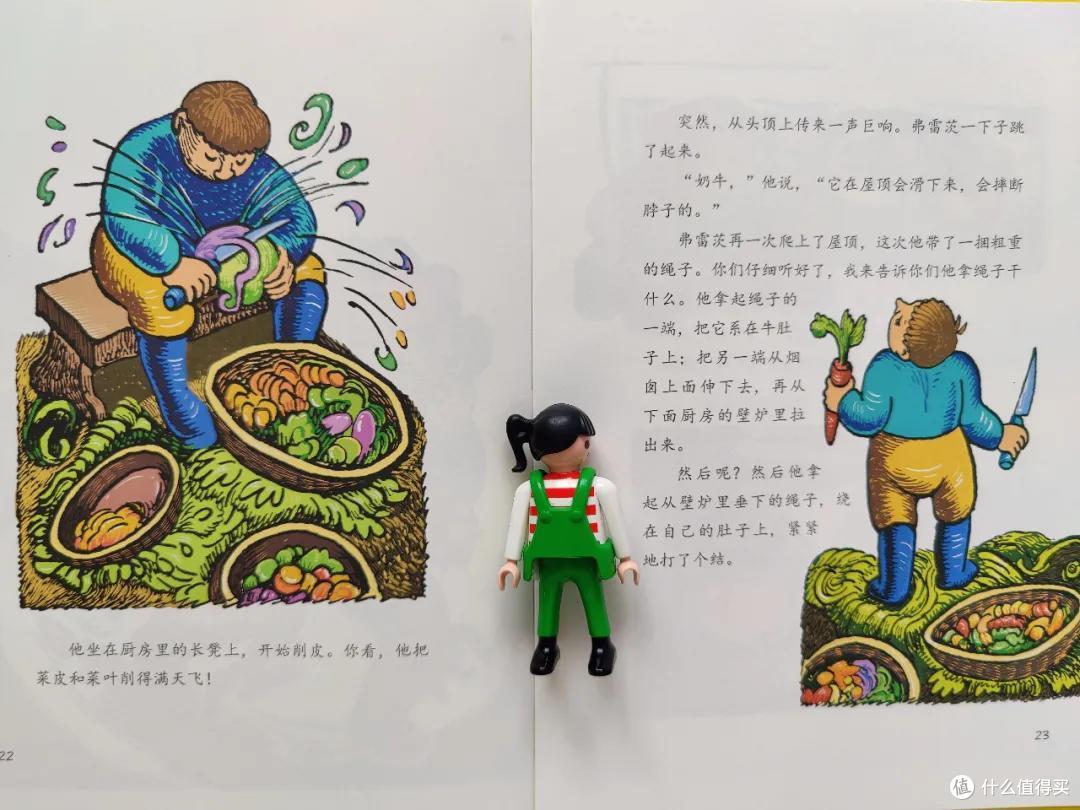 二月新书榜揭秘来咯~