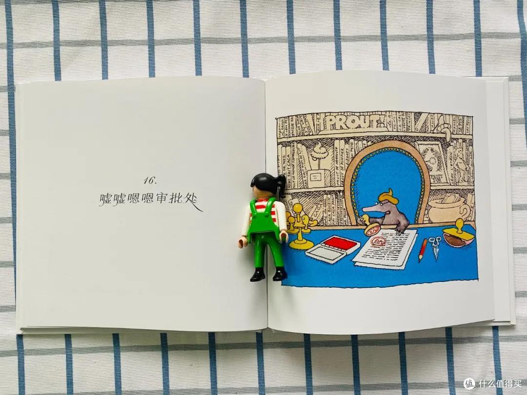 二月新书榜揭秘来咯~