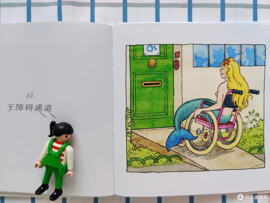 (编辑部小伙伴说这一幕像电视剧《琉璃》中的亭奴)