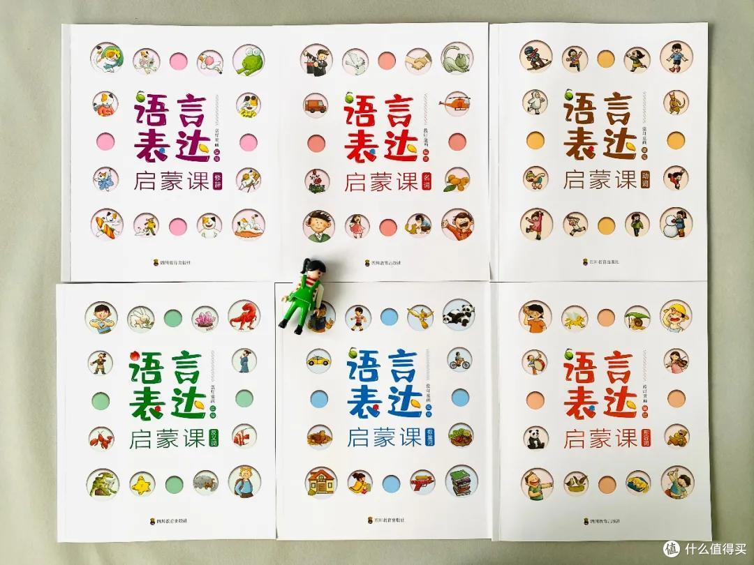 二月新书榜揭秘来咯~