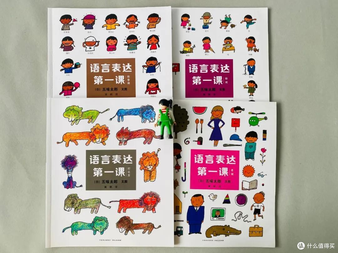 二月新书榜揭秘来咯~