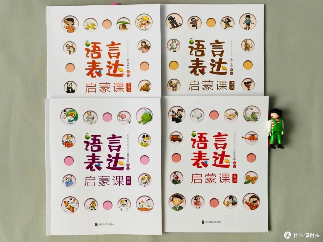 二月新书榜揭秘来咯~