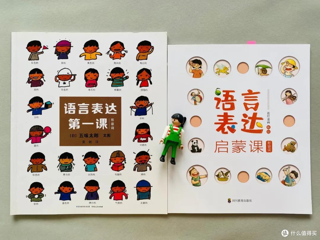 二月新书榜揭秘来咯~