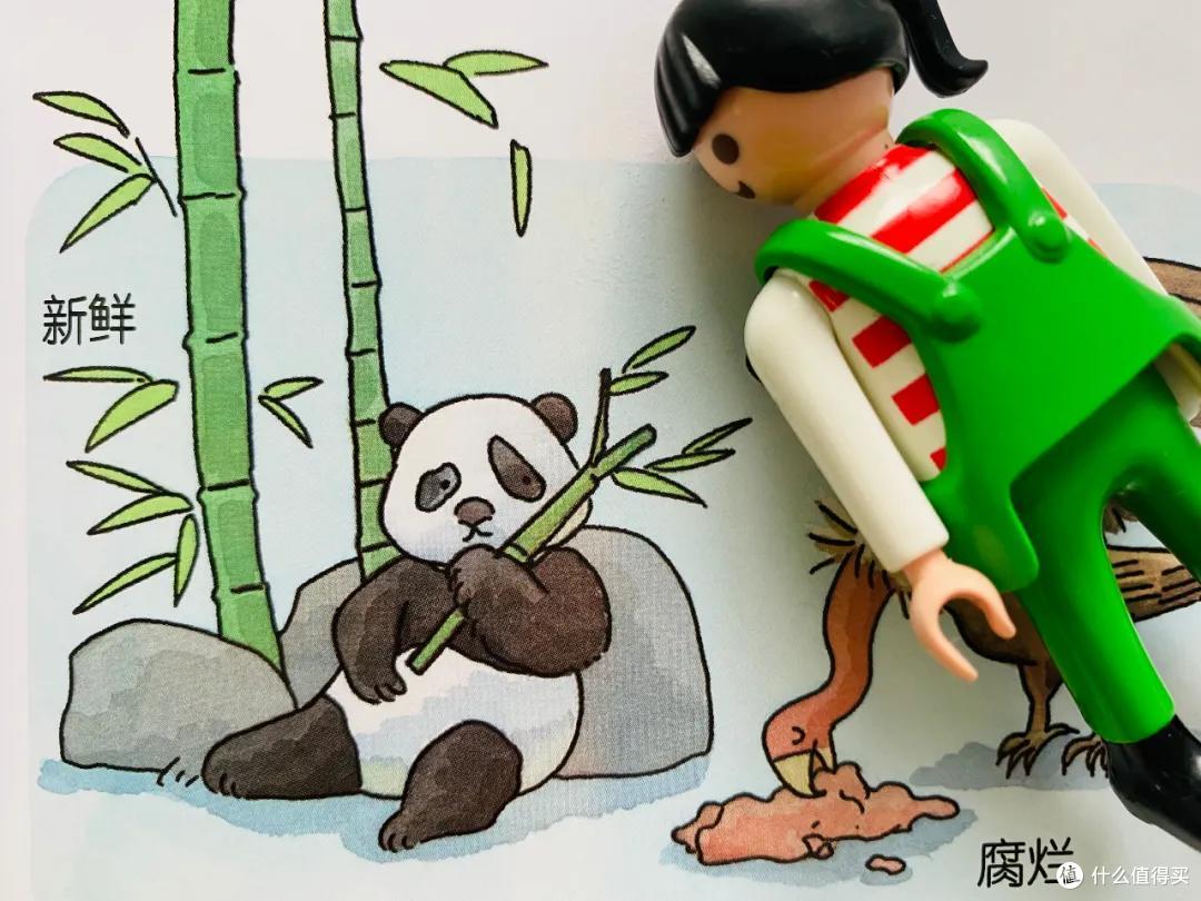 二月新书榜揭秘来咯~