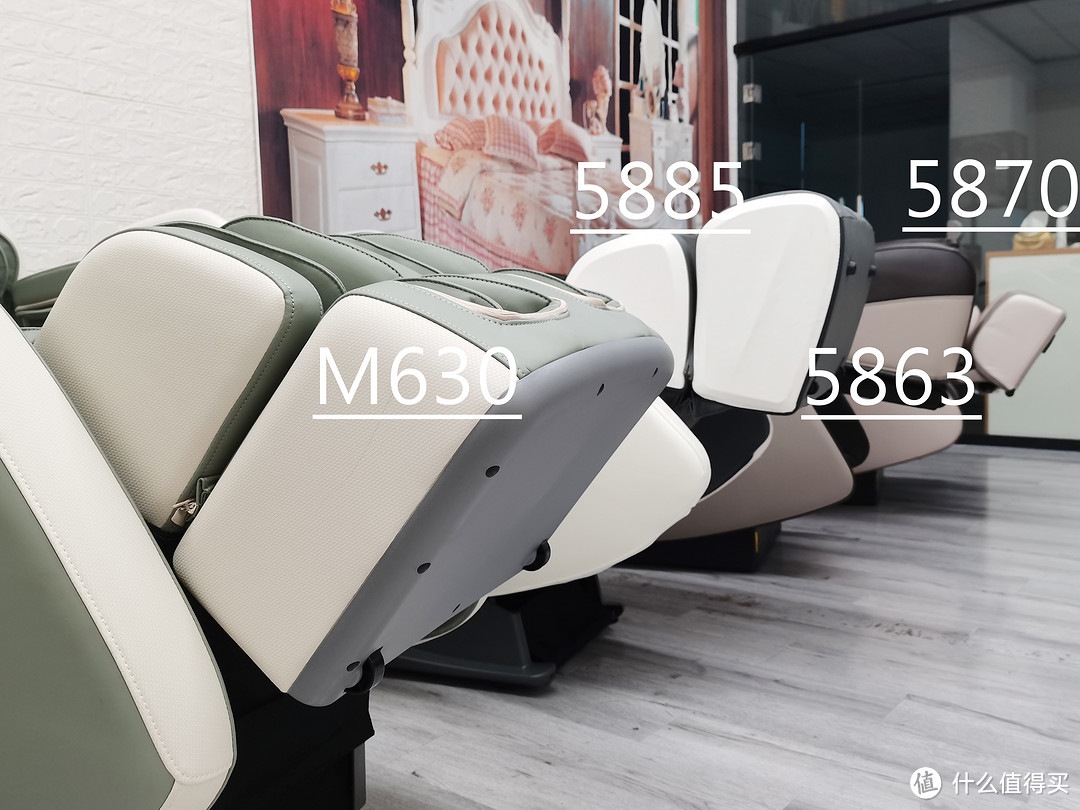 荣泰子品牌米家生态链性价比按摩椅表现如何4款摩摩哒按摩椅深度对比