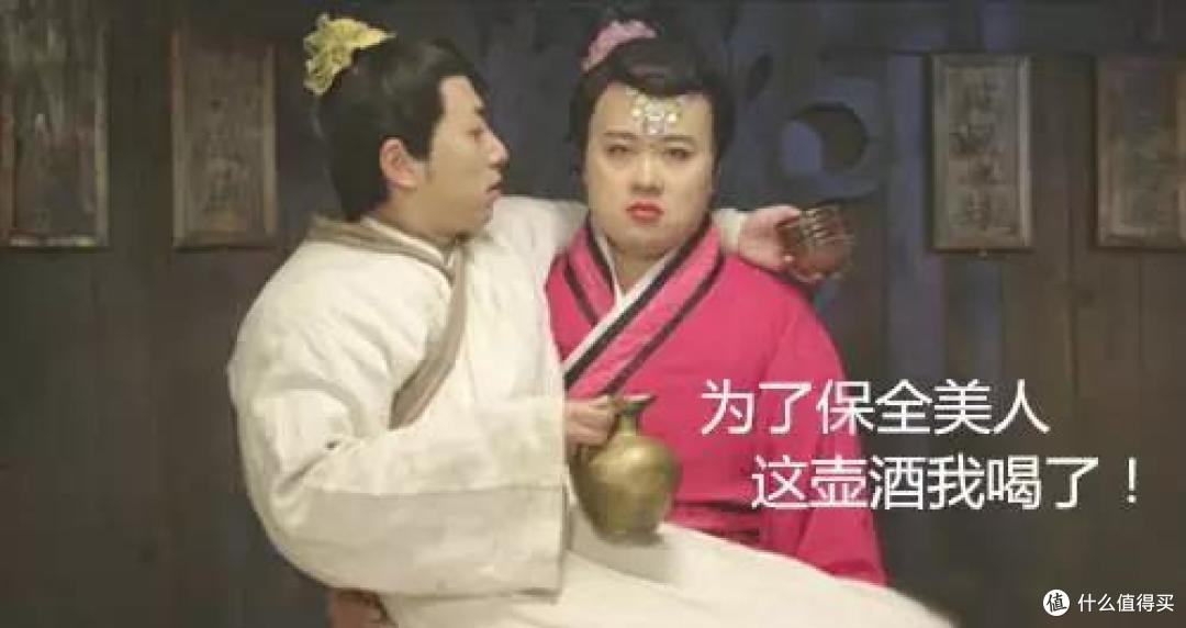 论劝酒套路，我们还不如两千年前的古人