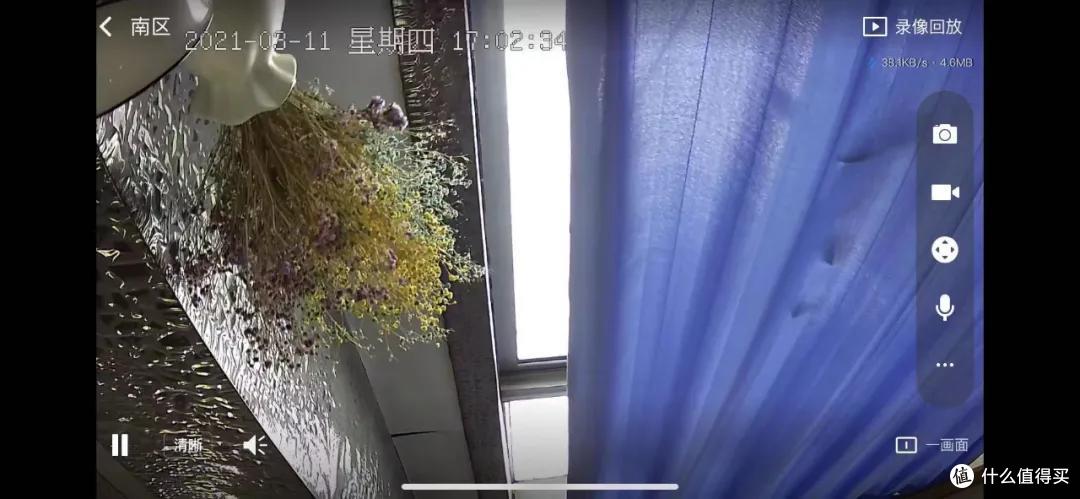 TP-Link云台网络摄像头初体验