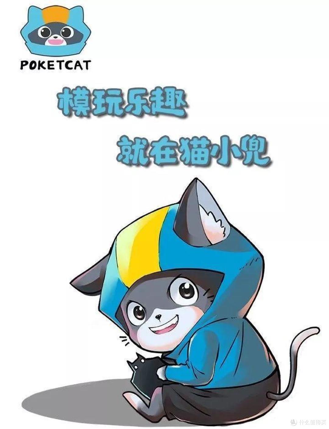玩模总动员:月下雷鸣!正版授权《怪物猎人》雷狼龙雕像开箱