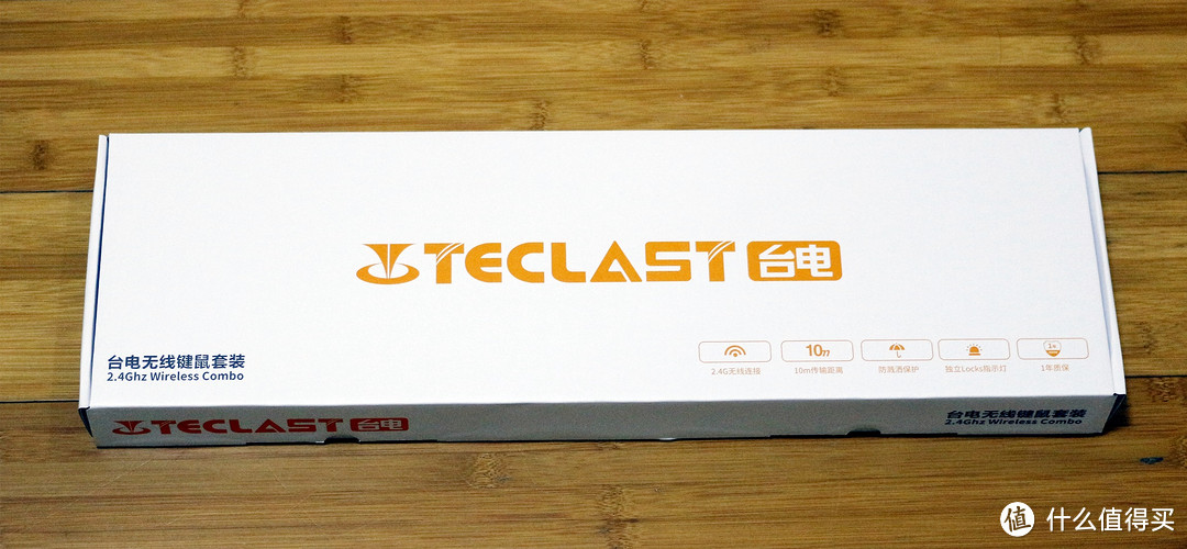 给父母准备的台电一体机电脑：TECLAST C24 Air A8C开箱和深度使用体验