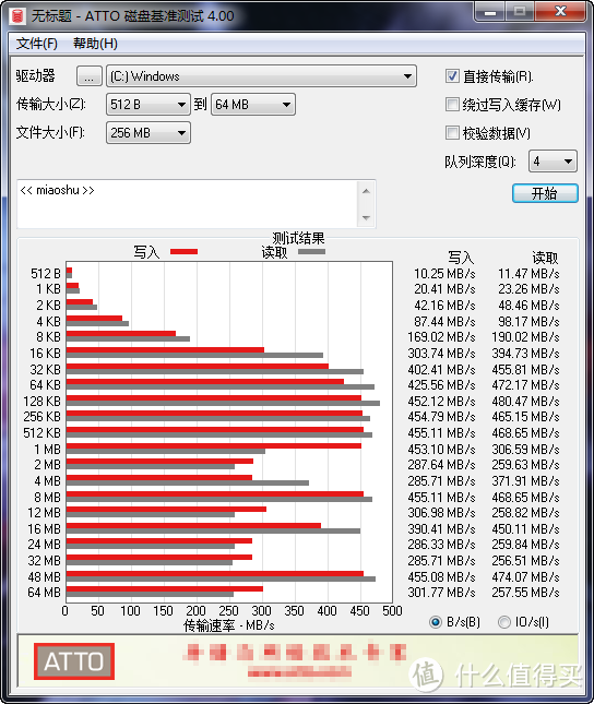 给父母准备的台电一体机电脑：TECLAST C24 Air A8C开箱和深度使用体验