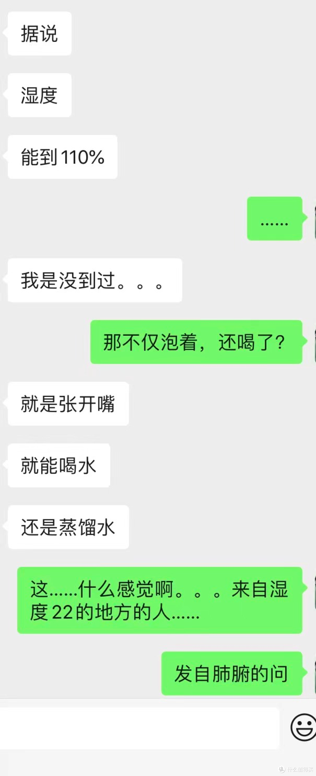 最怕回南天、梅雨季?五款除湿好物让你再不做“潮人”!