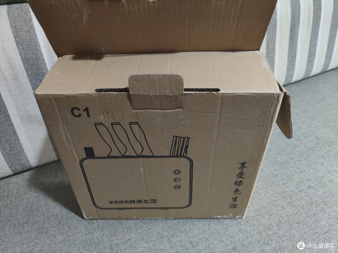 SMOOKY消毒刀架使用感受
