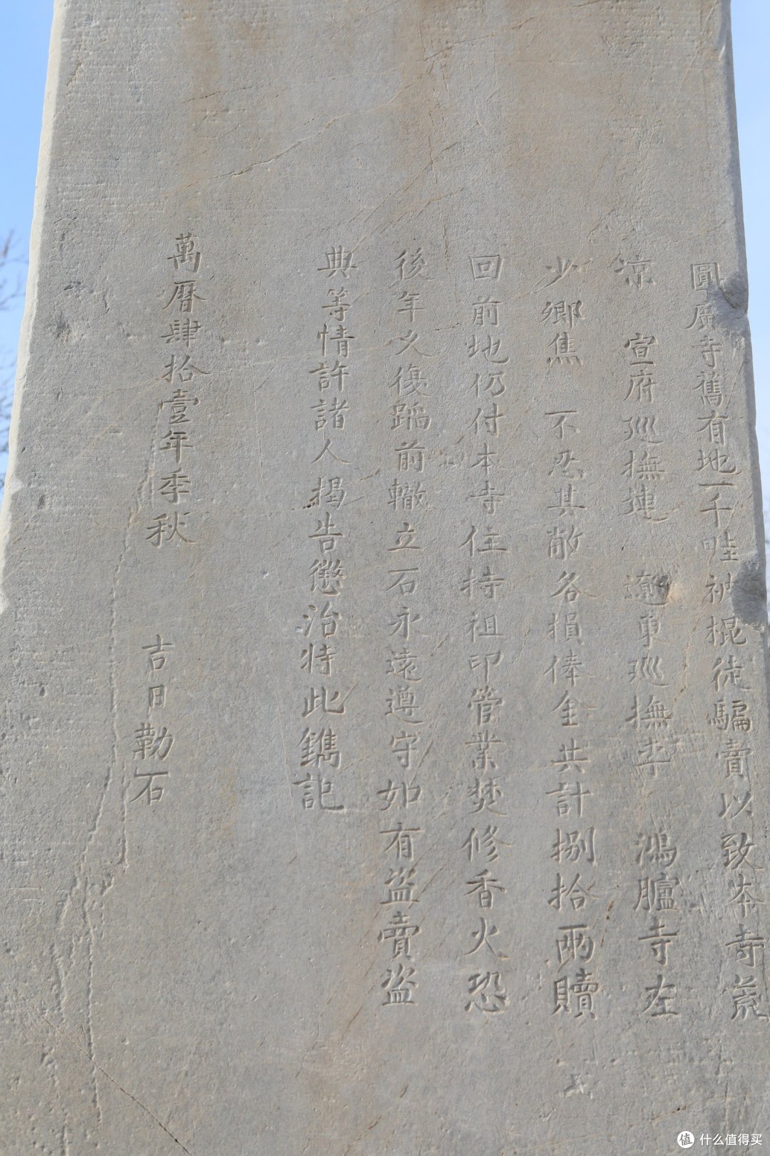 北京，石家庄篇（国博，故宫，五塔寺）