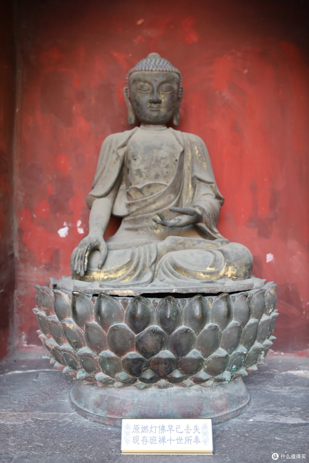 北京，石家庄篇（国博，故宫，五塔寺）