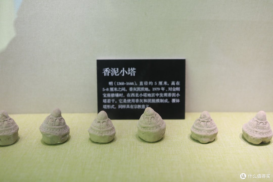北京，石家庄篇（国博，故宫，五塔寺）