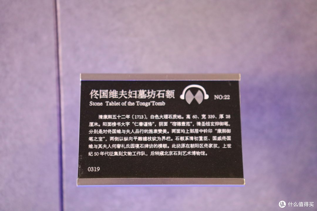 北京，石家庄篇（国博，故宫，五塔寺）