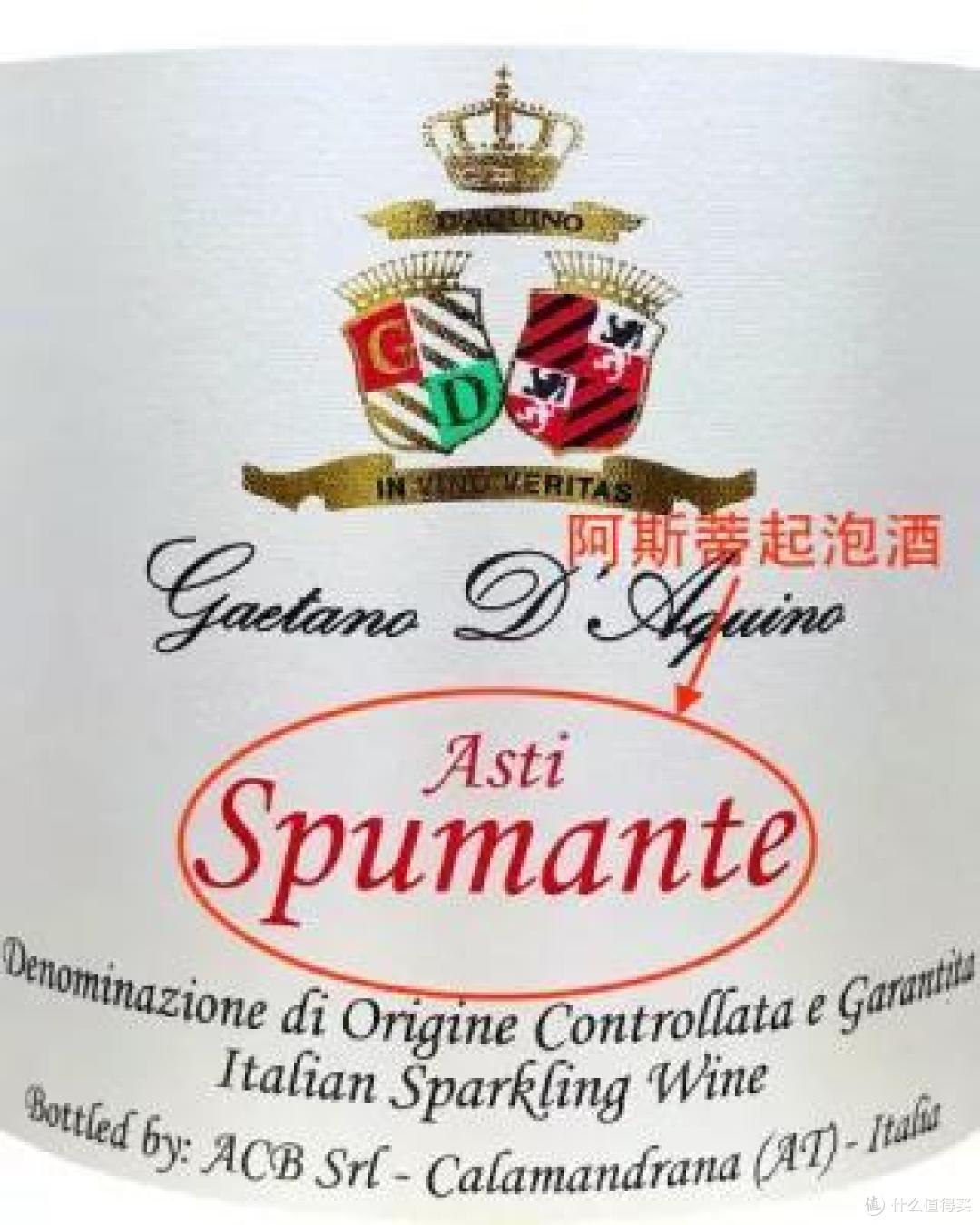 一文图解全世界甜酒酒标