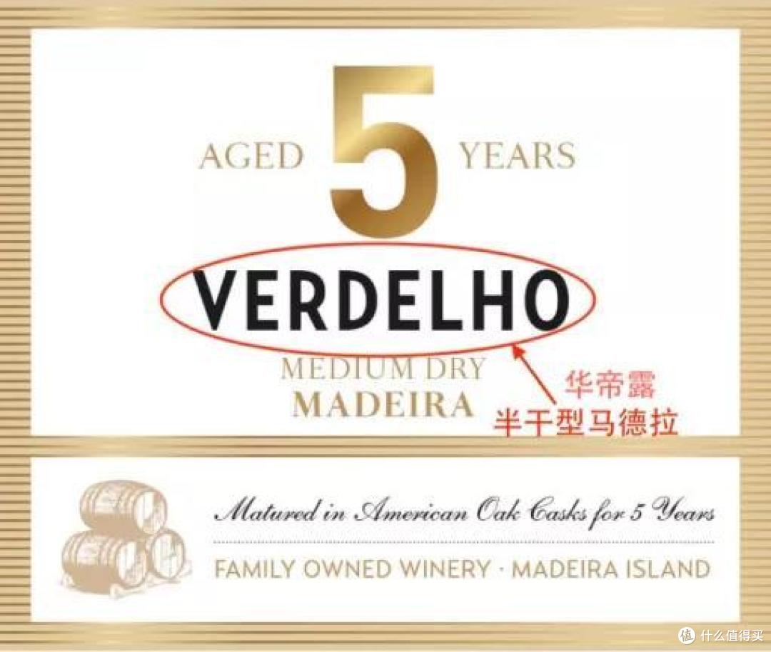 一文图解全世界甜酒酒标