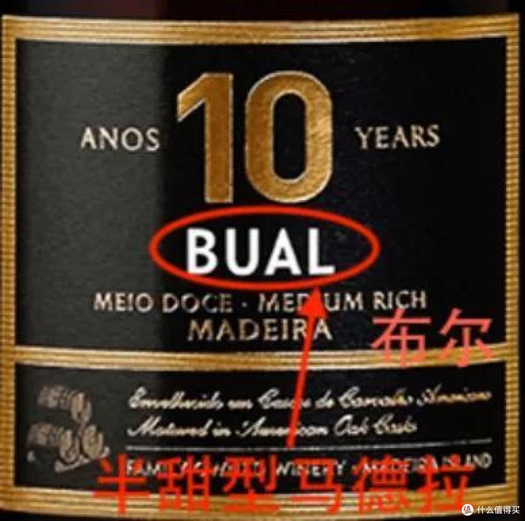 一文图解全世界甜酒酒标