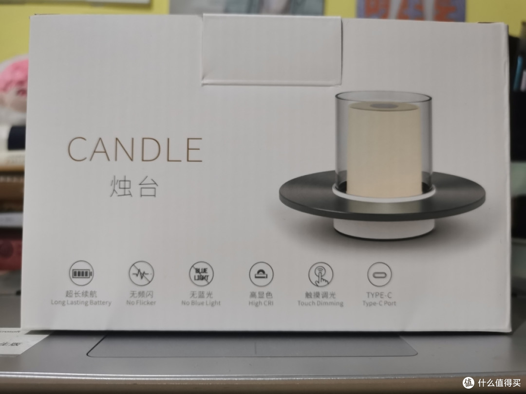 新购入的红外感应烛台小灯分享,超爱它的温馨光感氛围