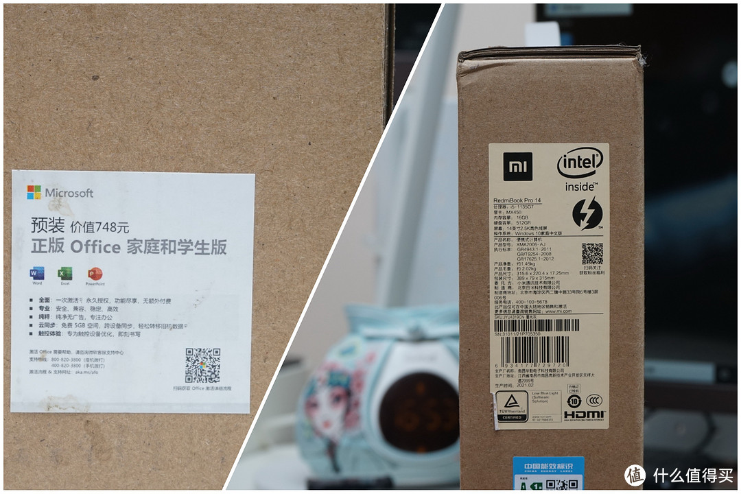 “小爱同学，翻下页”：Intel 11代处理器的RedmiBook Pro 14体验分享