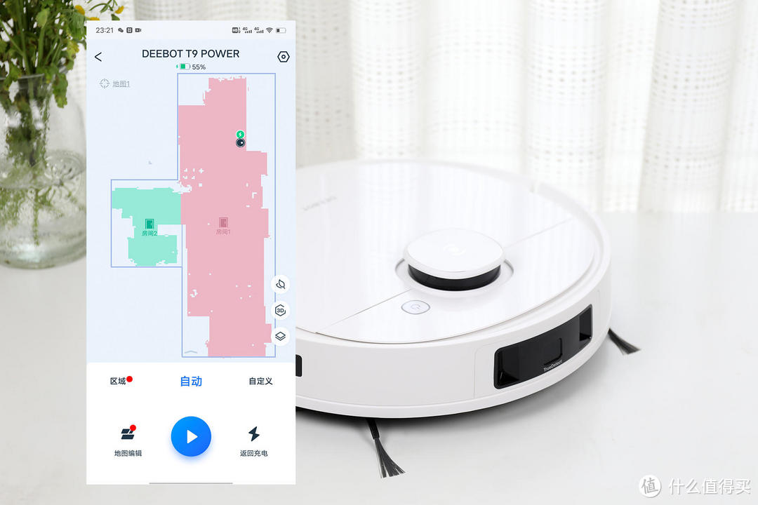 一台聪明且清洁效果相当不错的扫地机器人，科沃斯T9 Power评测