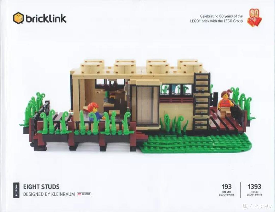 乐高&BRICKLINK启动第二轮设计师众筹计划!入选31件作品赏析—将有13件变成乐高套装!