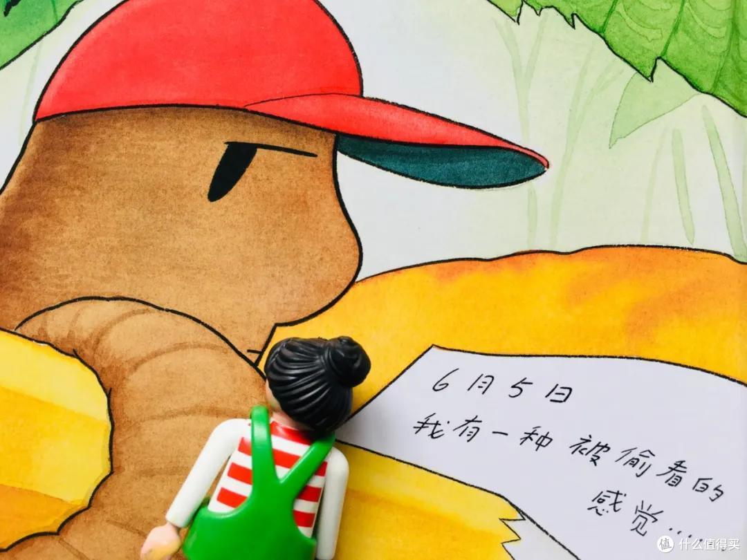 （这张图来自本册书封底，蚯蚓好像发现自己被偷看了：我叫你一声，你敢答应吗？）