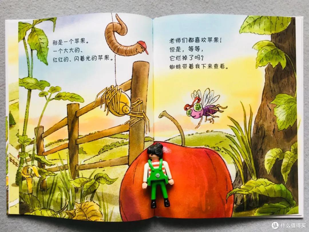 看完这套书，你娃可能要和蚯蚓拜把子