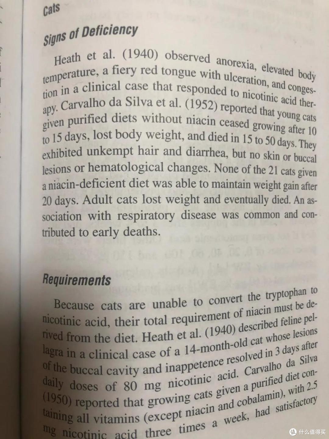 Go九种肉猫粮AAFCO和卫生指标全测，罪魁祸首是烟酸不足吗