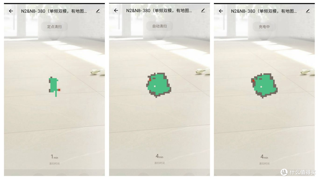 家有宠物,如何选购扫地机器人呢?——浦瑞克N2E扫地机上手体验