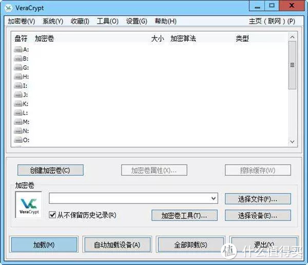 文件管理一团糟？试试这几款神器吧，10秒找到需要的文件！