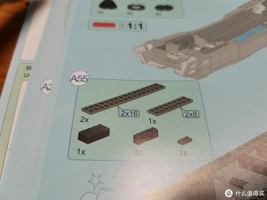 启蒙J20以及WS-15测评