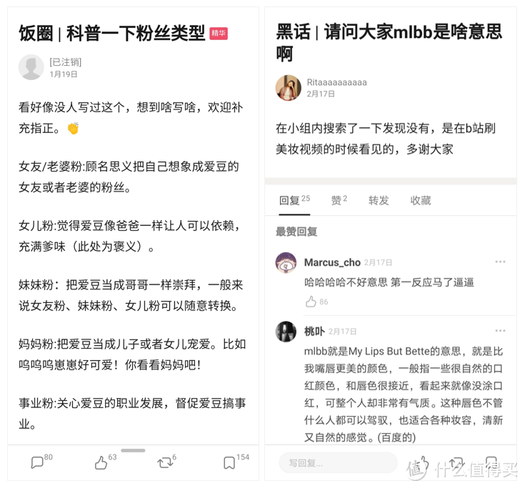 这10个冷门但逆天的学习社区，一打开就停不下来！打工人必备！