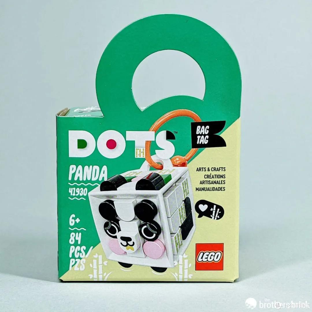 乐高DOTS系列41930大熊猫挂饰开箱测评