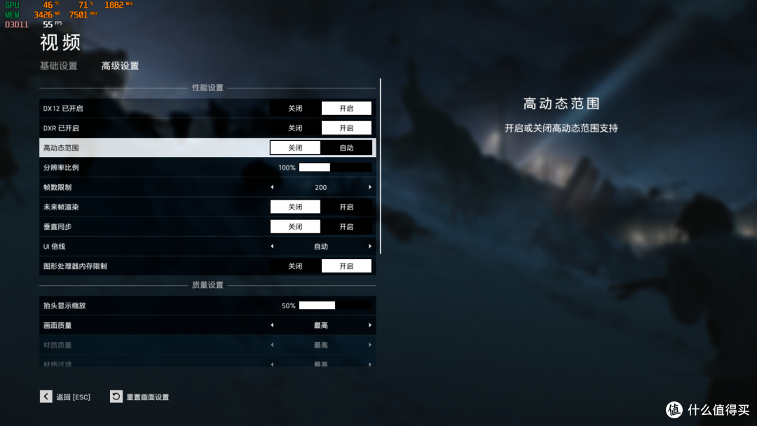 3600买到RTX3060!是亏还是划算?我装好机来一测究竟