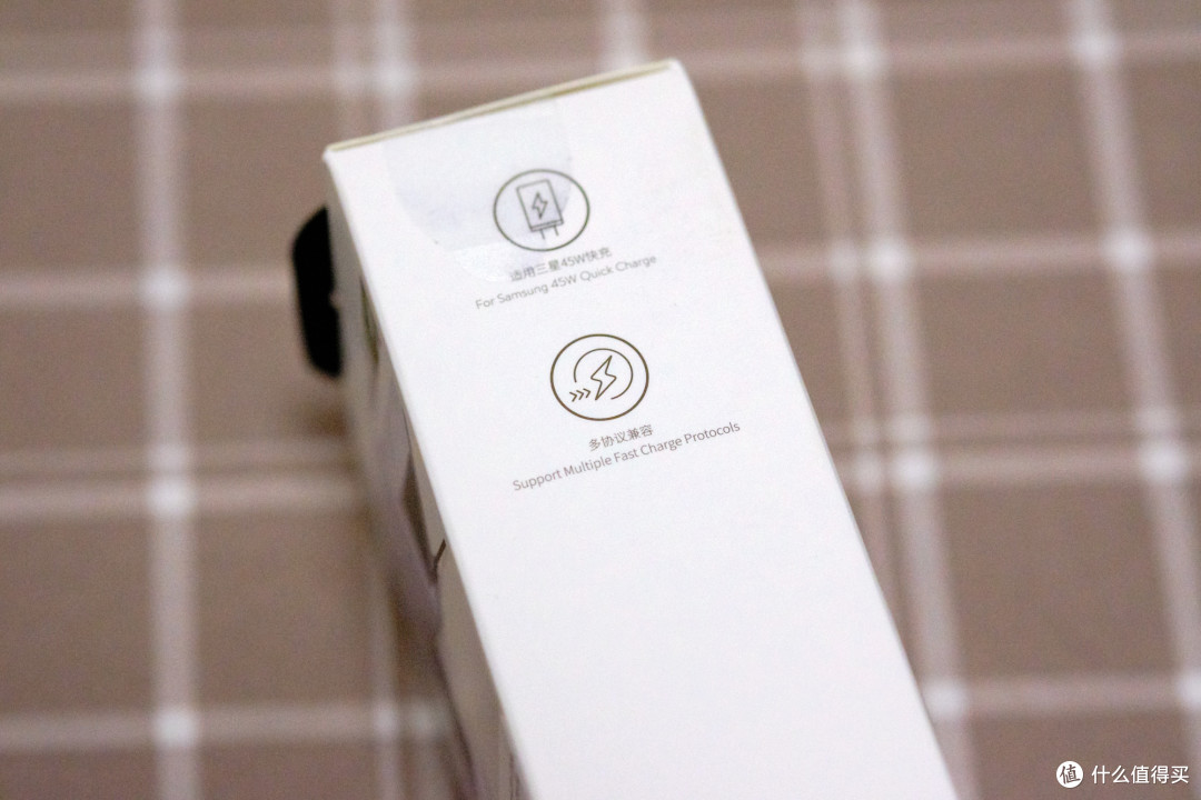 倍思65w GaN Lite充电头分享