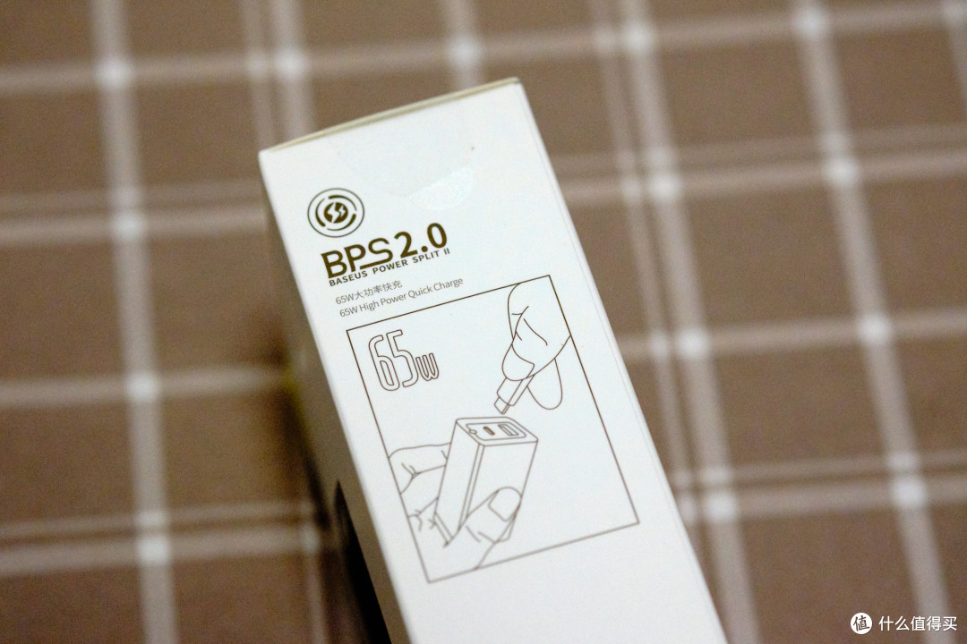 倍思65w GaN Lite充电头分享