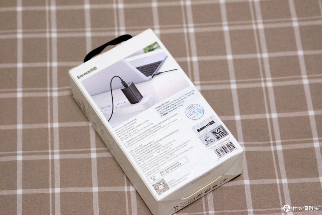 倍思65w GaN Lite充电头分享