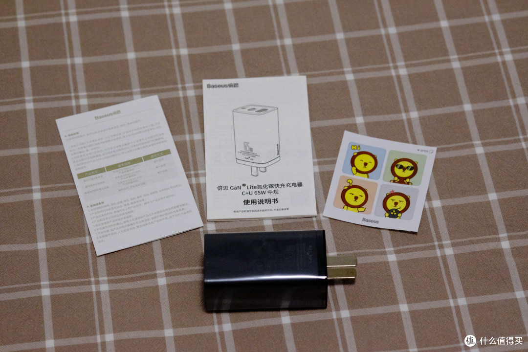 倍思65w GaN Lite充电头分享