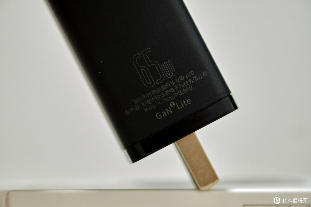 倍思65w GaN Lite充电头分享