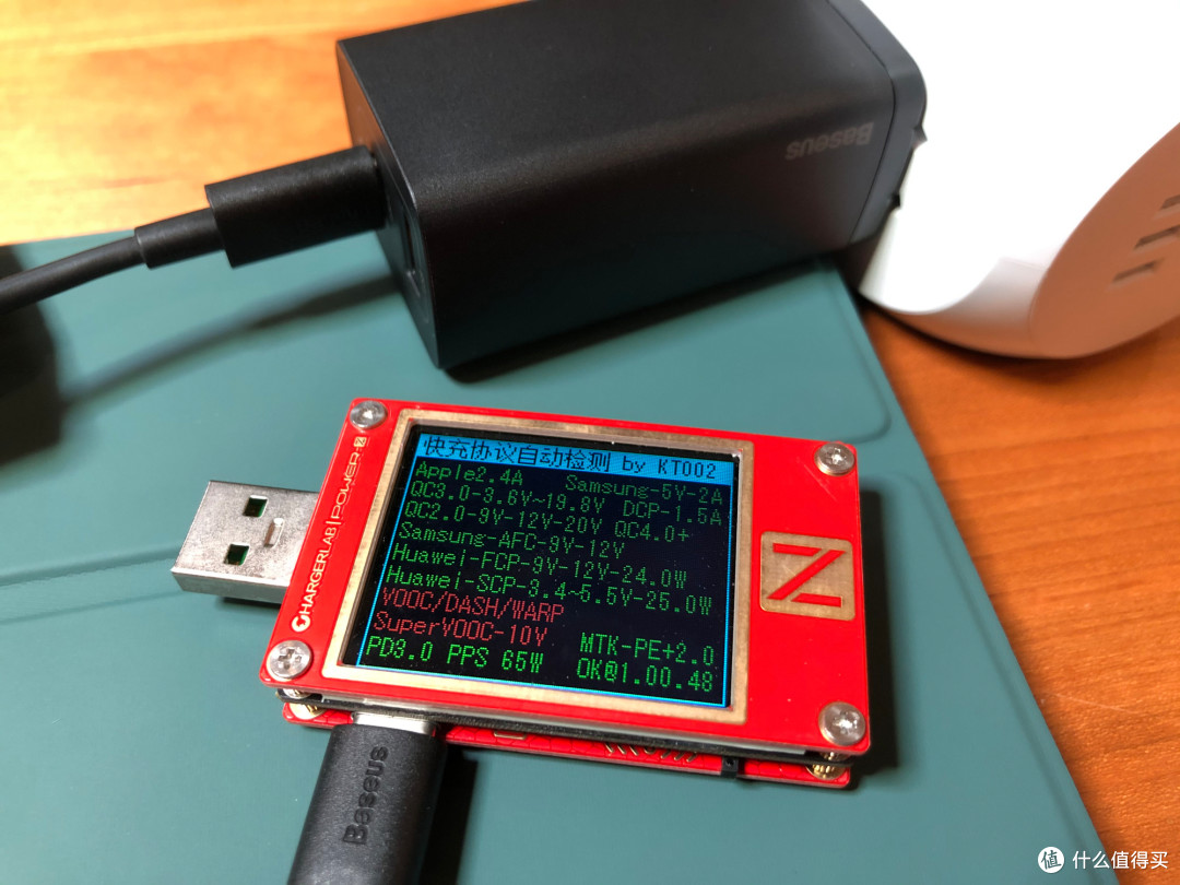 倍思65w GaN Lite充电头分享