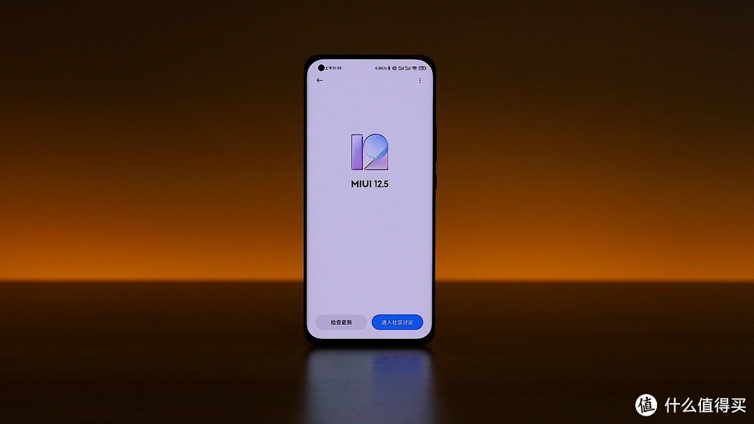 MIUI12.5，它真的好用吗？