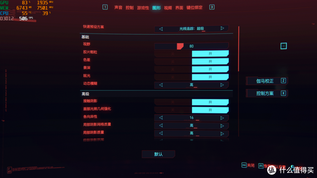 5300都买不到RTX3060，刚需装机怎么办？核显能堪大用吗