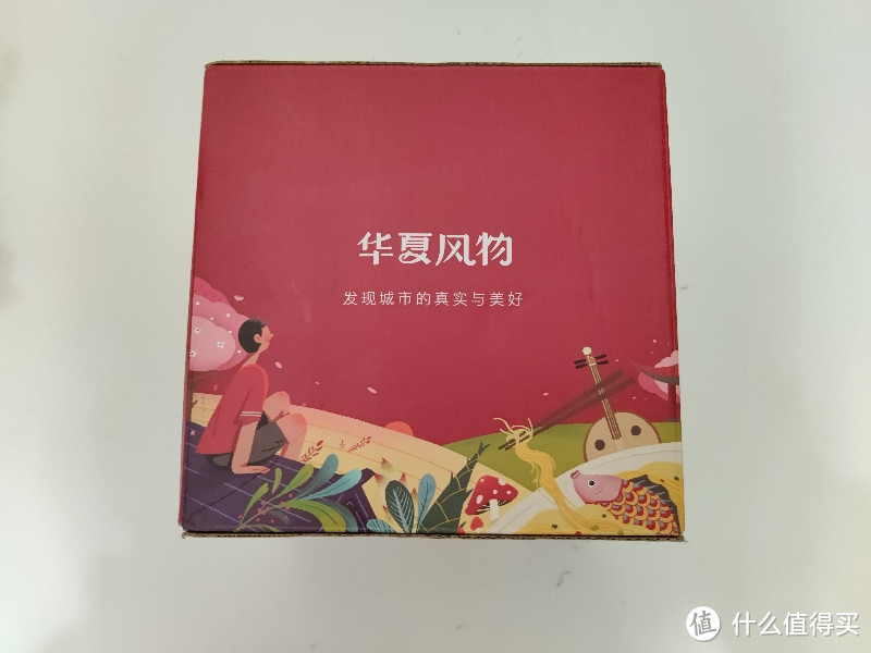 华夏好风物——稻香村豆沙味青团品尝试吃，满满春天的味道！