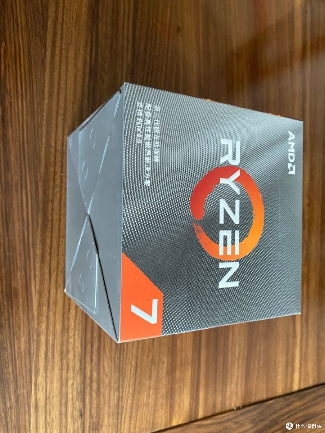 3700X
