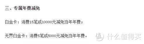 工行新增融e借提额城市及刷免大白！