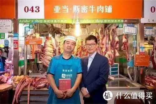 国际范儿的......菜市场你见过吗？