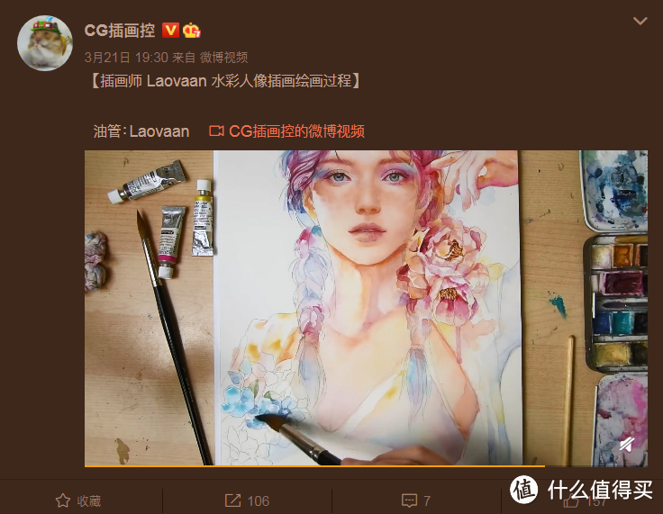 零基础怎么学绘画?画画其实比你想得还简单